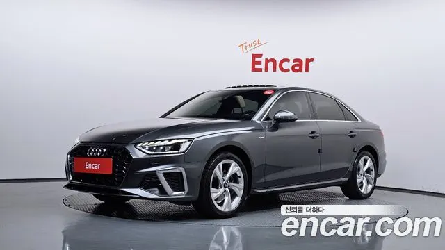 AUDI A4 — из Кореи под ключ