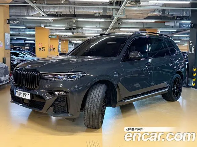 BMW X7 — из Кореи под ключ