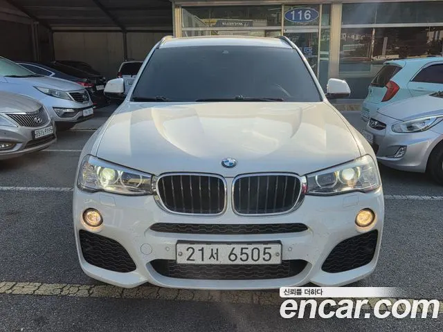 BMW X3 — из Кореи под ключ