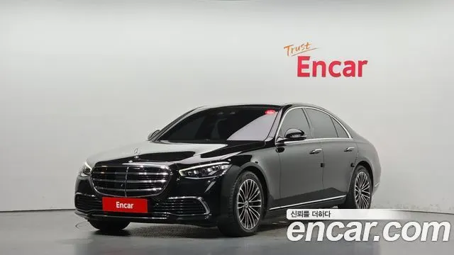 MERCEDES-BENZ S-CLASS W223 — из Кореи под ключ