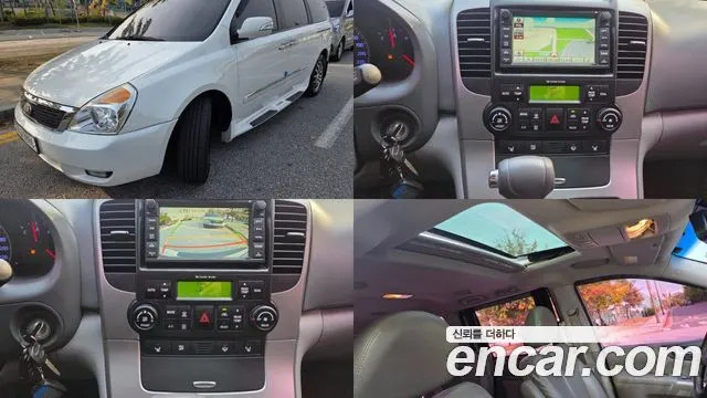 KIA CARNIVAL R — из Кореи под ключ