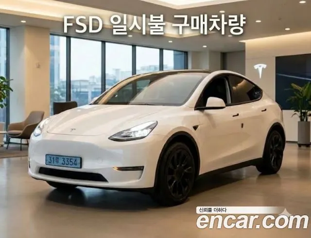 TESLA MODEL Y — из Кореи под ключ