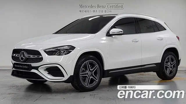 MERCEDES-BENZ GLA-CLASS H247 2026