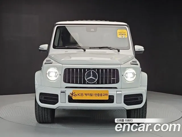 MERCEDES-BENZ G-CLASS W463B 2024