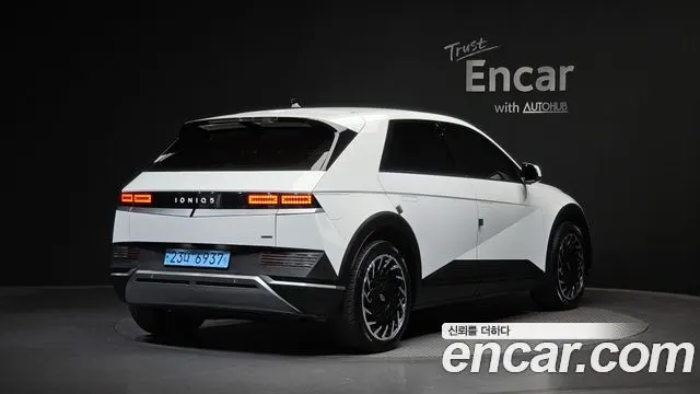 HYUNDAI IONIQ 5 — из Кореи под ключ