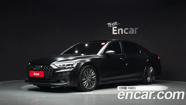 AUDI A8 — из Кореи под ключ