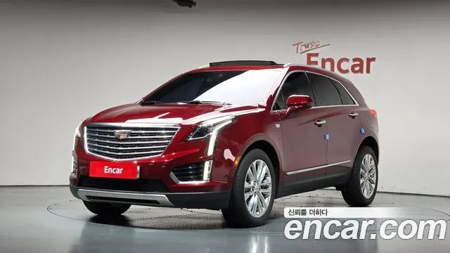 CADILLAC XT5 2017