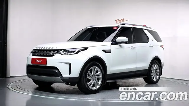 LAND ROVER DISCOVERY 5 2018