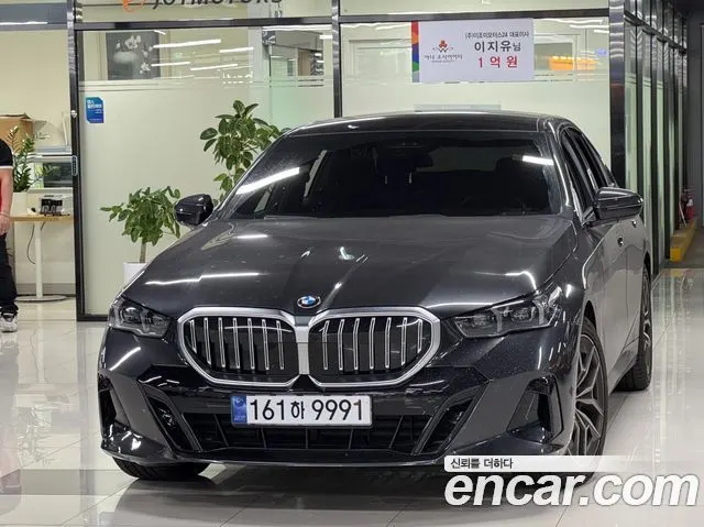 BMW 5 SERIES — из Кореи под ключ
