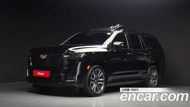CADILLAC ESCALADE 2023