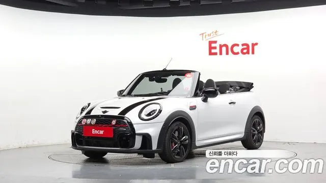 MINI COOPER S CONVERTIBLE — из Кореи под ключ