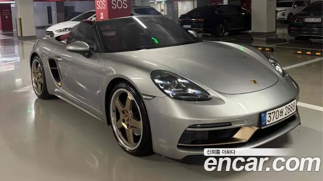 PORSCHE 718 BOXSTER 2021