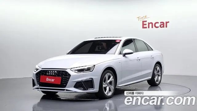 AUDI A4 — из Кореи под ключ