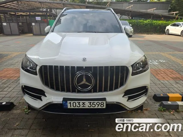 MERCEDES-BENZ GLS-CLASS X167 — из Кореи под ключ