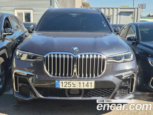 BMW X7 — из Кореи под ключ