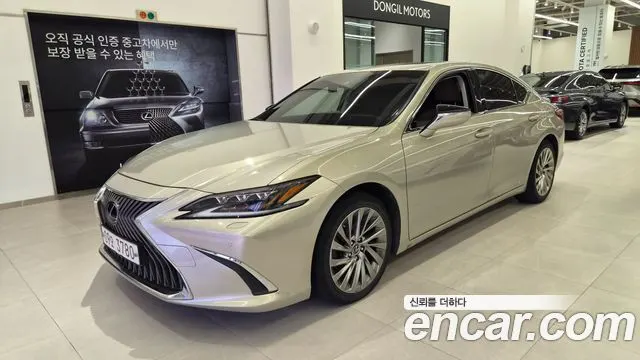 LEXUS ES300H — из Кореи под ключ