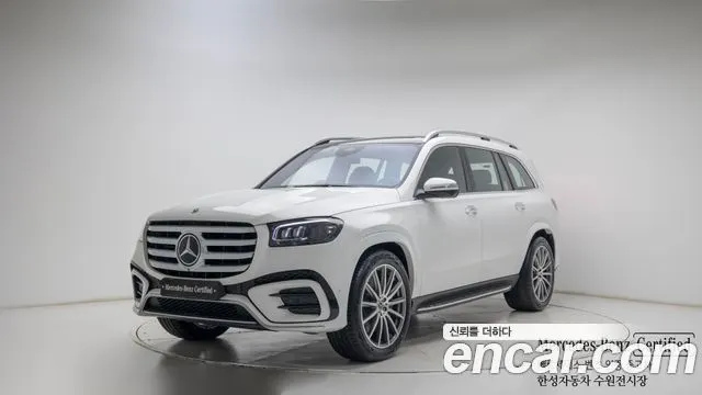 MERCEDES-BENZ GLS-CLASS X167 2026