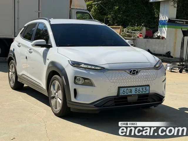 HYUNDAI KONA ELECTRIC 2020