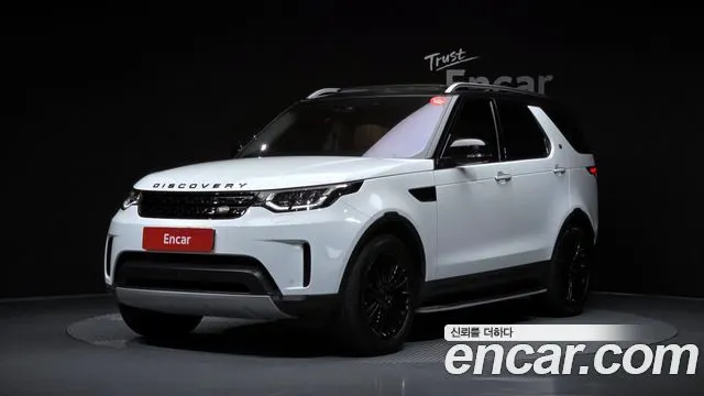 LAND ROVER DISCOVERY 5 2018