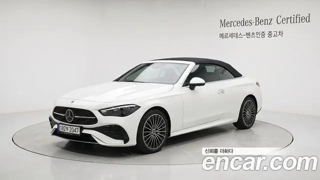 MERCEDES-BENZ CLE-CLASS C236 2026