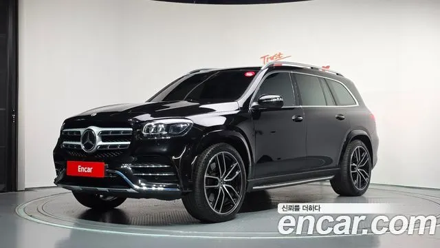 MERCEDES-BENZ GLS-CLASS X167 2023