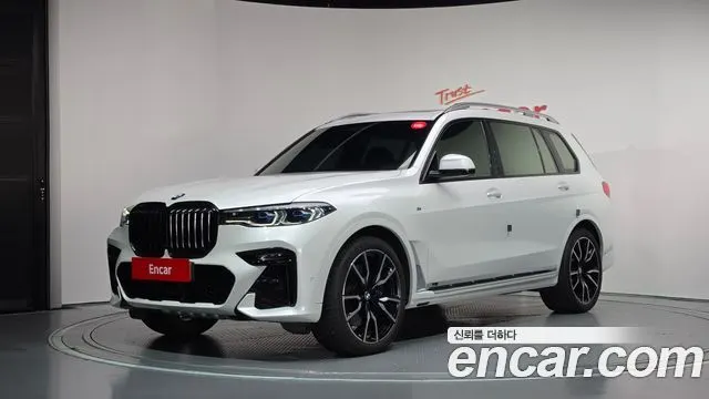 BMW X7 — из Кореи под ключ