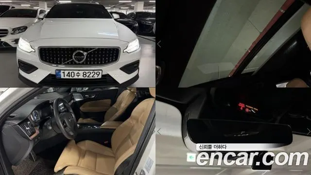 VOLVO V60 CROSS COUNTRY — из Кореи под ключ
