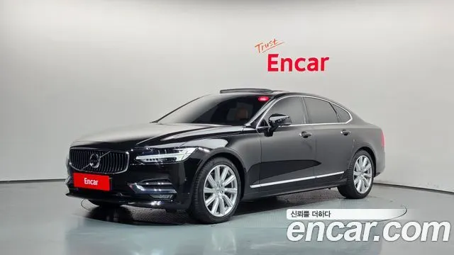 VOLVO S90 — из Кореи под ключ