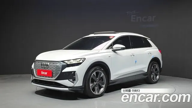 AUDI Q4 E-TRON 2022
