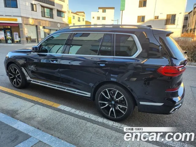 BMW X7 — из Кореи под ключ