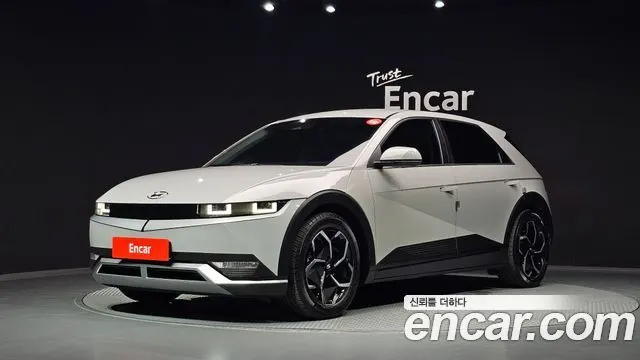 HYUNDAI IONIQ 5 — из Кореи под ключ
