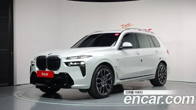BMW X7 — из Кореи под ключ