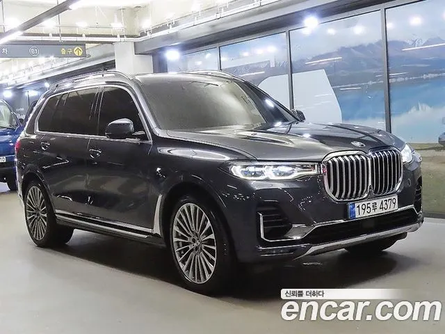 BMW X7 — из Кореи под ключ