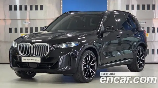 BMW X5 — из Кореи под ключ