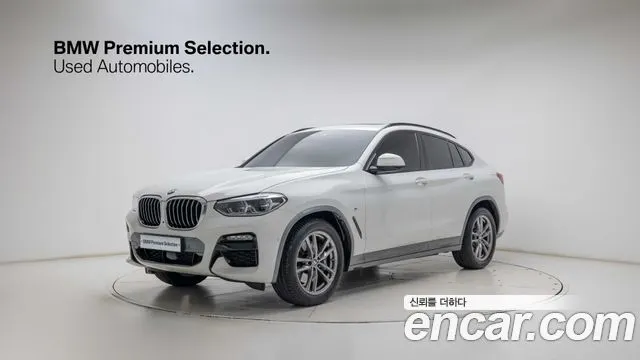 BMW X4 — из Кореи под ключ