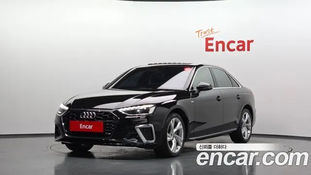 AUDI A4 — из Кореи под ключ