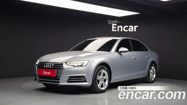 AUDI A4 — из Кореи под ключ