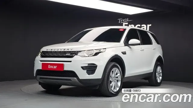 LAND ROVER DISCOVERY SPORT — из Кореи под ключ