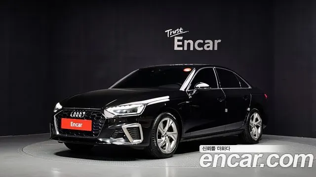 AUDI A4 — из Кореи под ключ