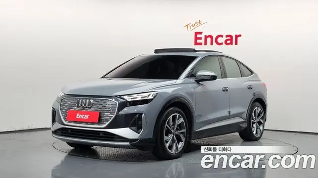 AUDI Q4 E-TRON 2023