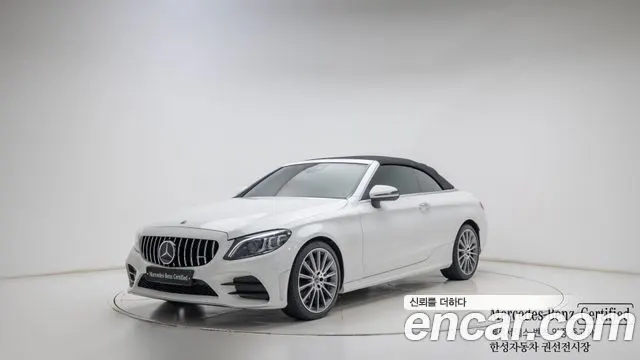 MERCEDES-BENZ C-CLASS W205 — из Кореи под ключ