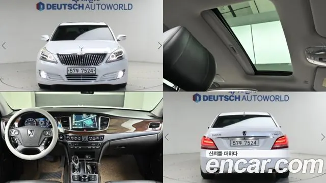 HYUNDAI EQUUS — из Кореи под ключ