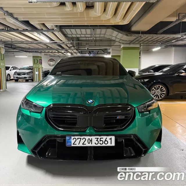 BMW M5 — из Кореи под ключ