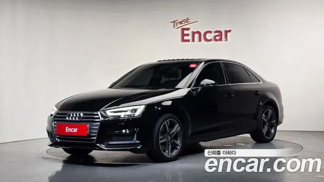 AUDI A4 — из Кореи под ключ