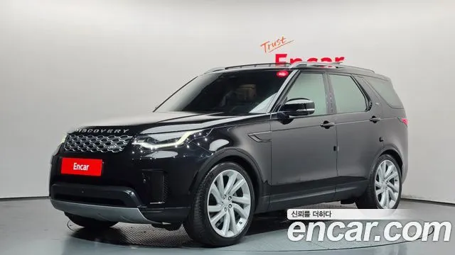 LAND ROVER DISCOVERY 5 — из Кореи под ключ