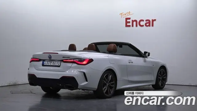 BMW 4 SERIES — из Кореи под ключ