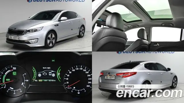 KIA K5 HYBRID — из Кореи под ключ