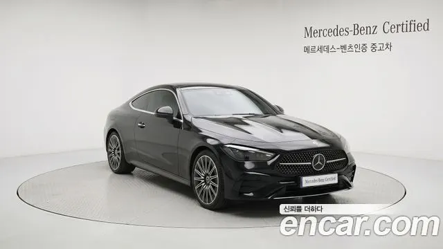 MERCEDES-BENZ CLE-CLASS C236 2026