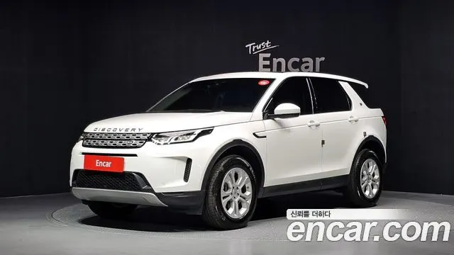 LAND ROVER DISCOVERY SPORT — из Кореи под ключ