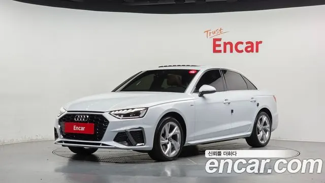 AUDI A4 — из Кореи под ключ